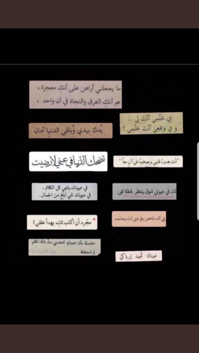 ملصقات سناب - استخدمى هذا البرنامج بالروع ملصقات 15675 1