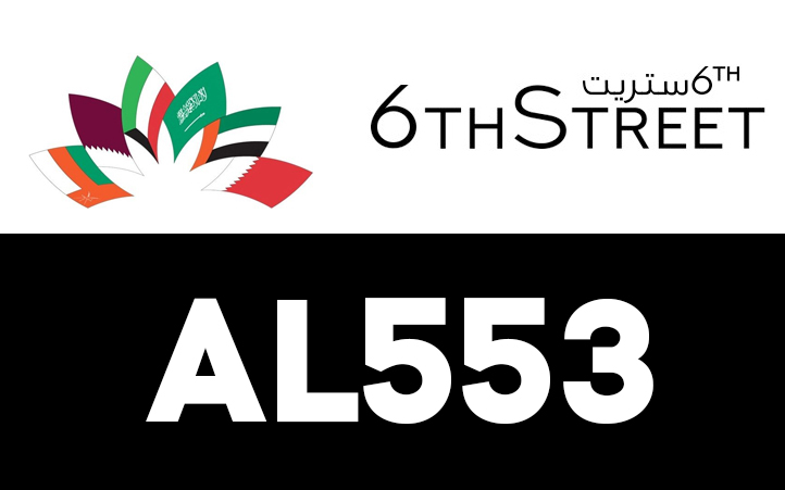 كود خصم 6Th Street تويتر 2021 - احصل على الخصومات من الان 15810 3