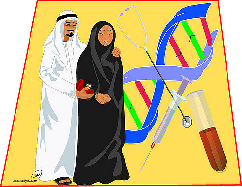 فحص طبي قبل الزواج - اهميتة البالغة في تجنب كثير من الامراض 3167 5