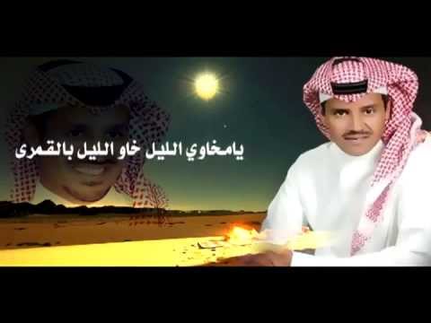 صور مخاوي الليل - اجدد صور للفنان خالد عبدالرحمن 1212 1