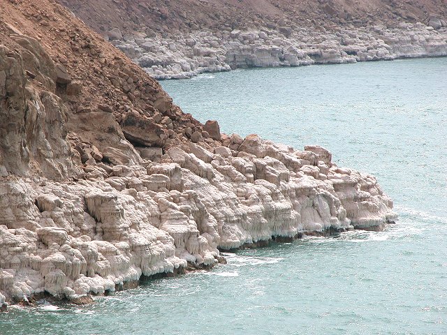 صور من البحر الميت - اجمل الصور لبحر الاردن 1478 4