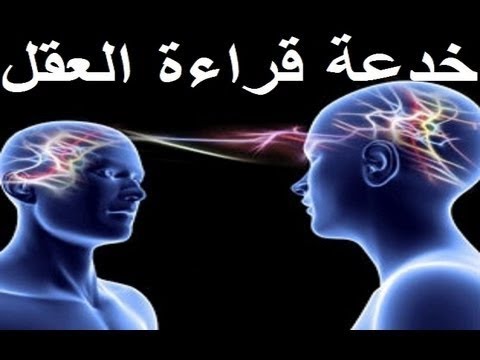 خداع بصري عجيب - صور مدهشة تخطف الانظار 3501 1