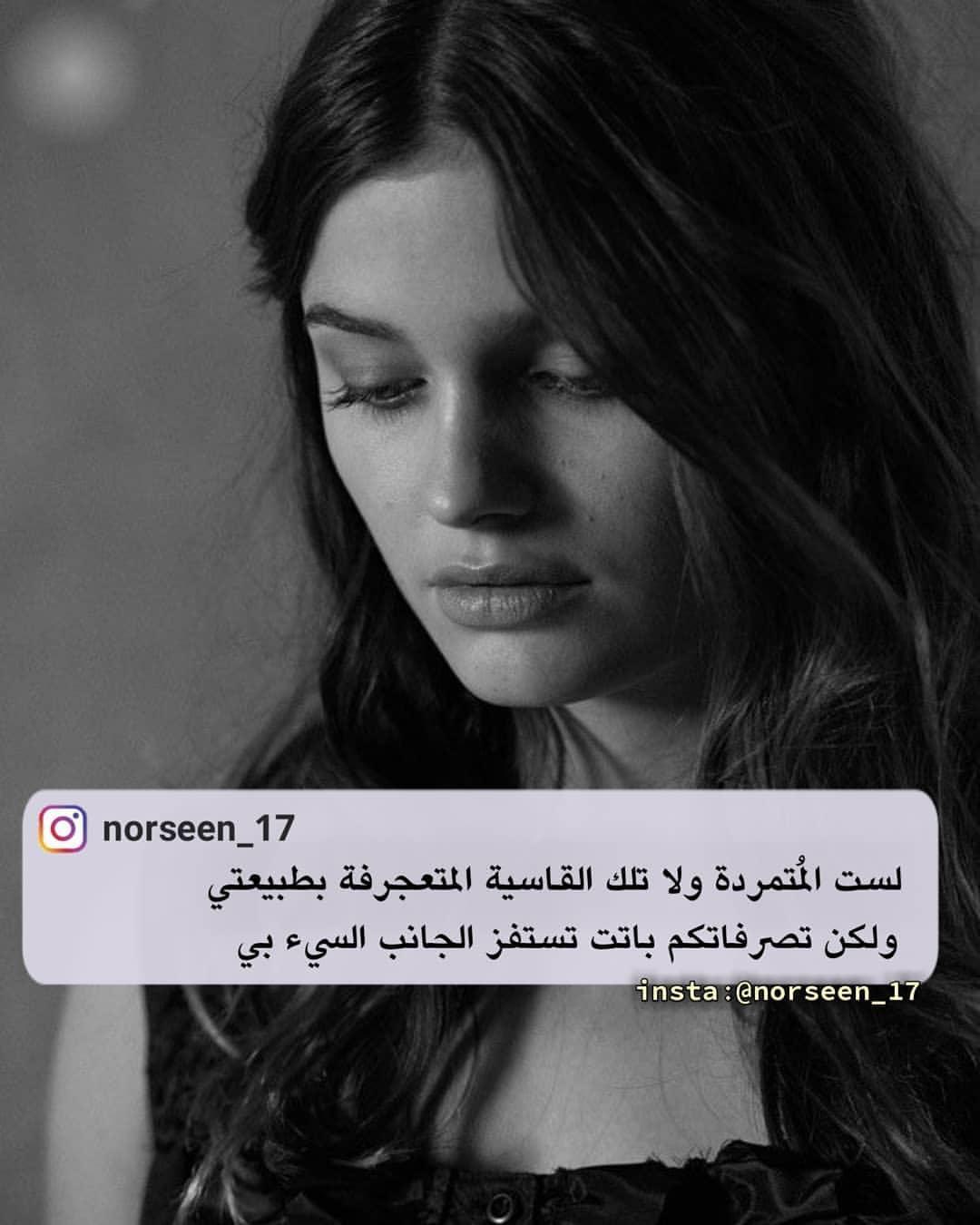 صور بنات رمزيات حلوه - بنات عسل اوى صورة رمزيه 15771 6