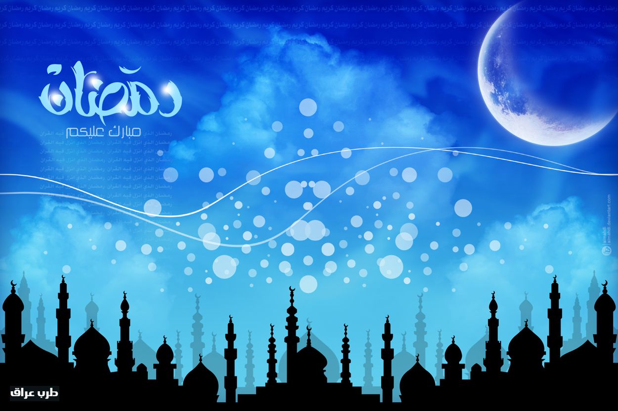 اجمل صور رمضان - اروع الصور للشهر الكريم 1513 1