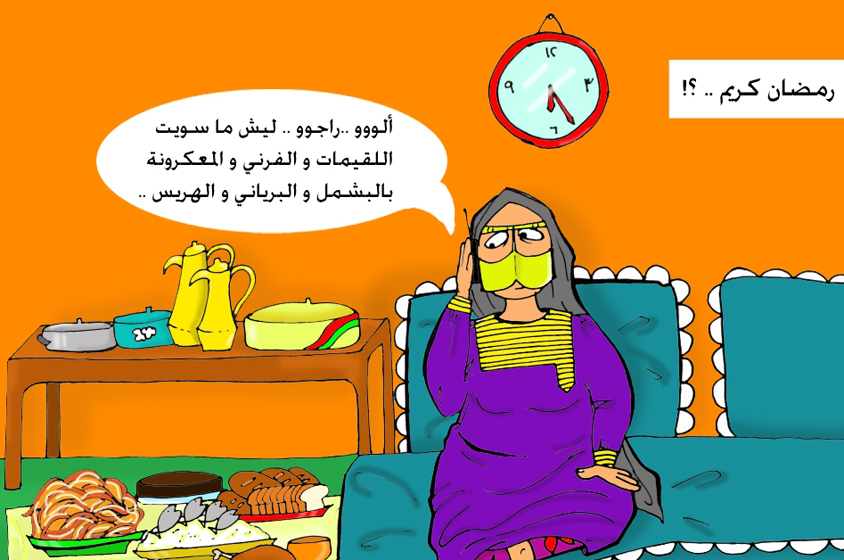 صور مضحكة رمضان , كوميدية لا محدودة