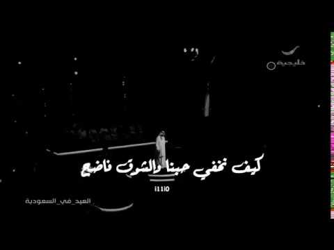 كيف نخفي حبنا - ازاى تدارى حبك عنى 15769 5