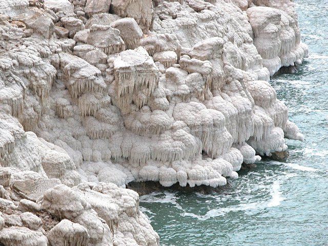 صور من البحر الميت - اجمل الصور لبحر الاردن 1478 11