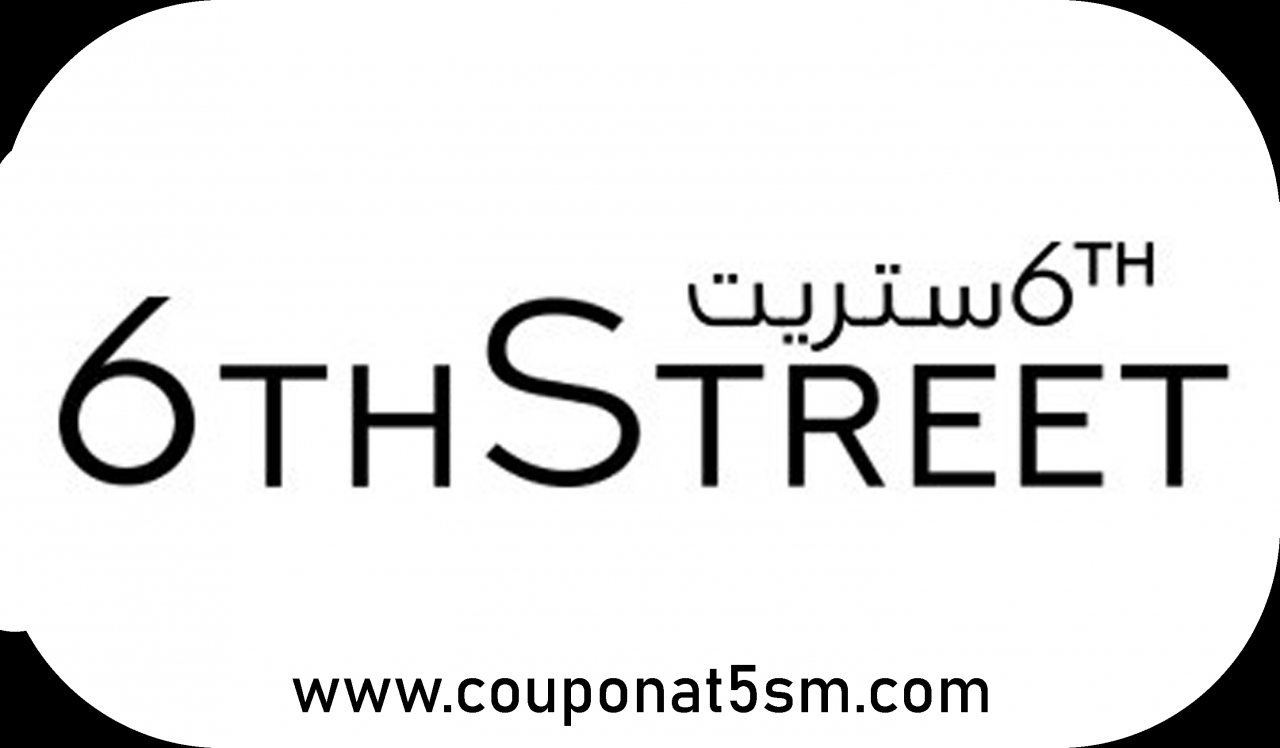 كود خصم 6Th Street تويتر 2021 - احصل على الخصومات من الان 15810 2