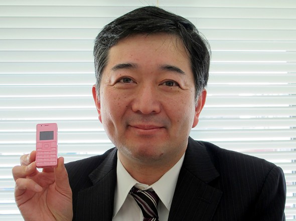 3036 صور اصغر تليفون - انتاج شركة اتصالات يابانية فيروز حبشي