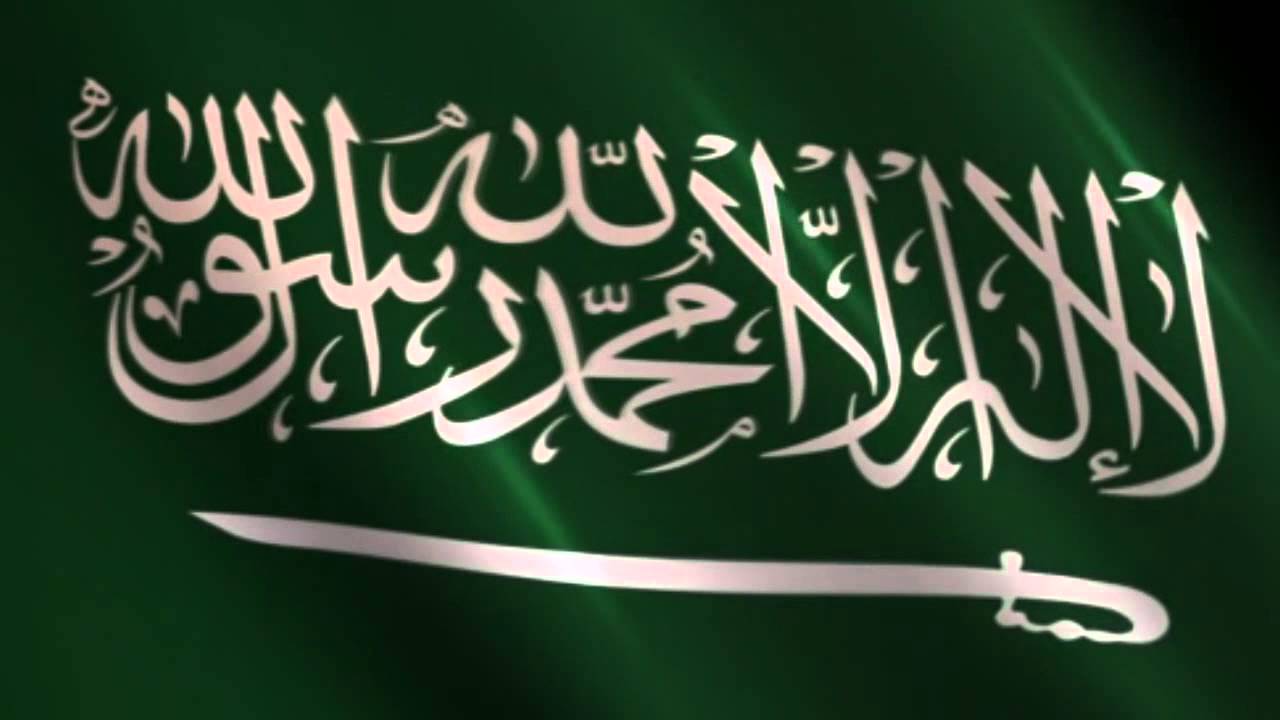 عروض اليوم الوطني الخطوط السعودية 2019