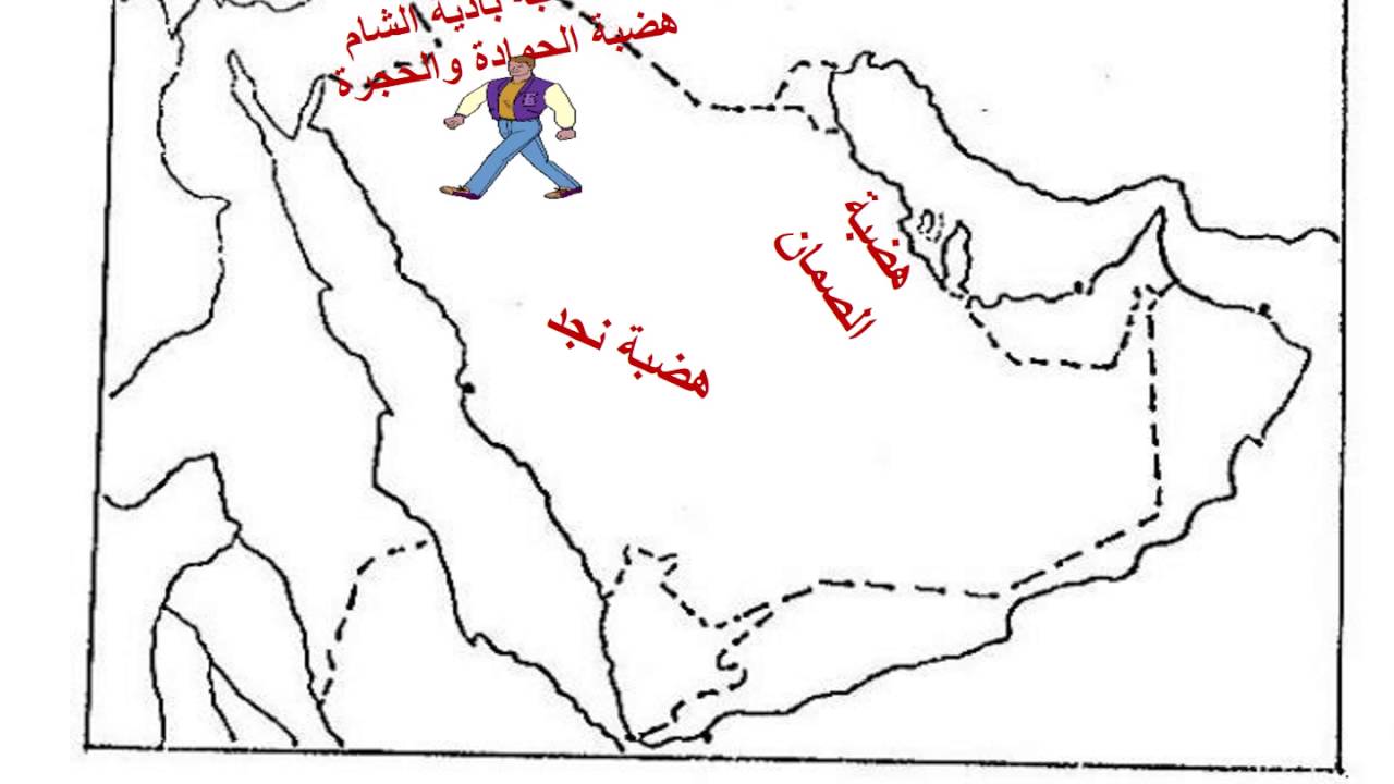 15642 اكبر الهضاب في المملكه العربيه السعوديه - صورة اكبر هضبه فى السعوديه هاندة بنان